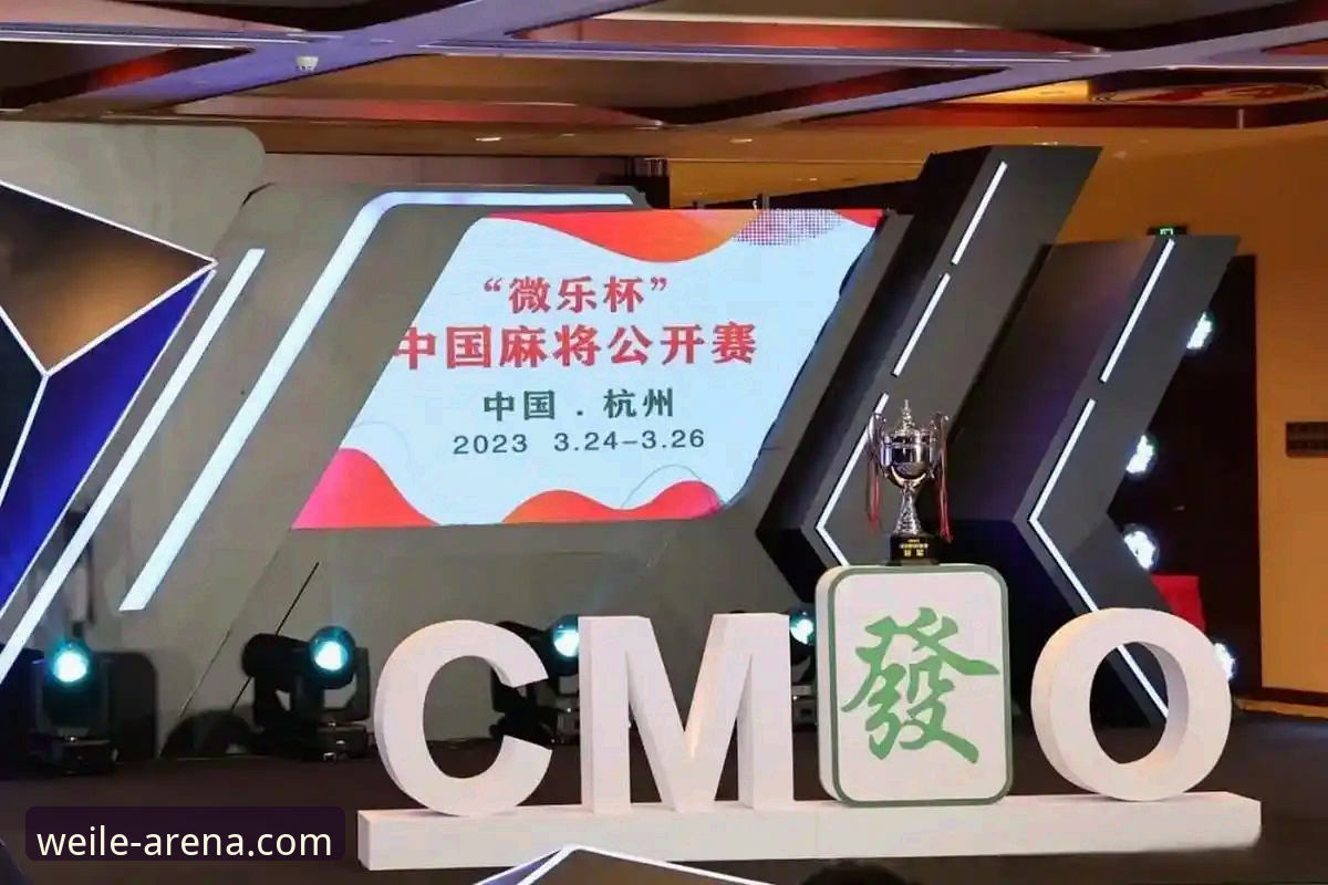 微乐苹果版怎么样？5个核心体验帮你全面了解这款游戏平台