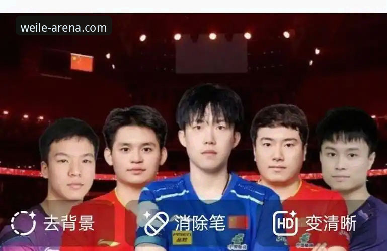 3场对决3种剧本：中国男乒世锦赛横扫英格兰的4个关键转折点