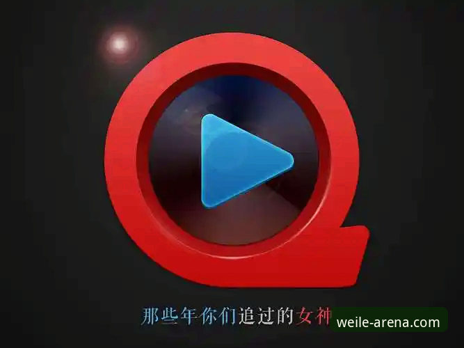 微乐注册入口 微乐官方平台注册入口完整指南:老用户手把手教你安全进入游戏世界
